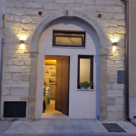 Апартаменты La Rimesa Мелендуньо